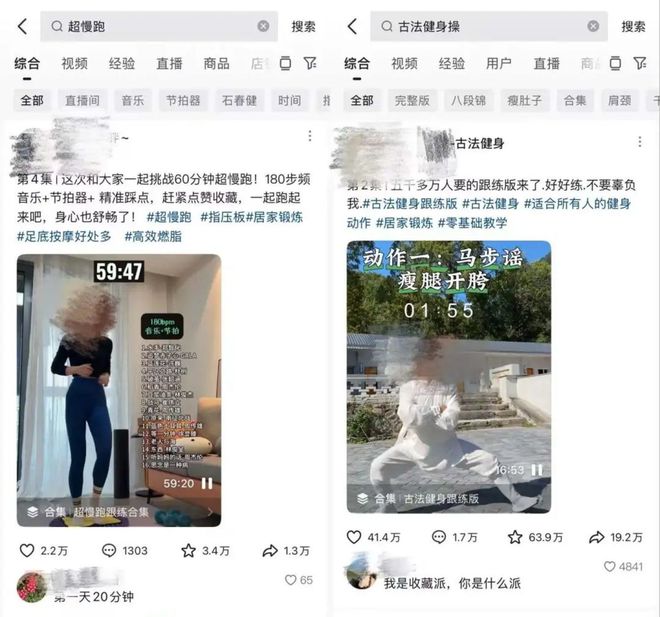 年轻人将“懒人运动”进行到底瓦力游戏开始