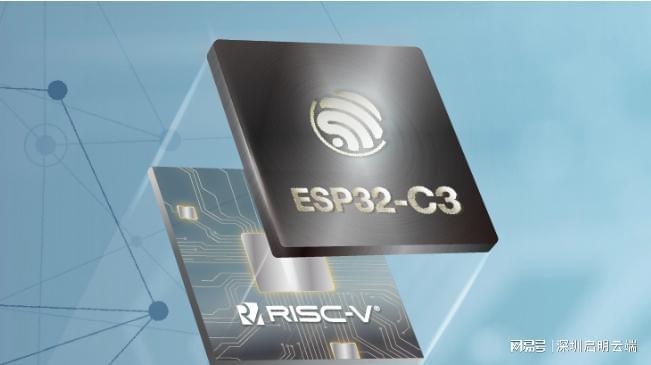 升级无线连接交互通信启明云端乐鑫代理商瓦力棋牌乐鑫ESP32-C3设备联网