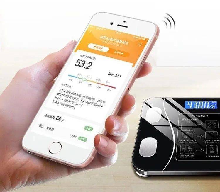 体脂秤好用又精准 ！减脂健身必备瓦力游戏app大捡漏 ！299元(图2)