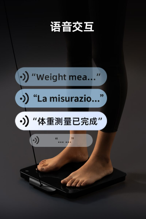 P7 Max智能八电极体脂秤的多场景价值瓦力棋牌健身党宝妈亚健康人群都需要：沃莱(图10)