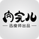 好用？体脂秤软件-app瓦利棋牌体脂秤a