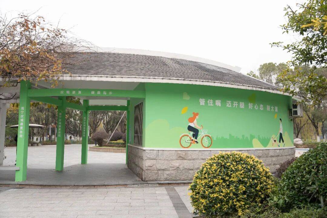 绿色小屋已有2000多人去过瓦力游戏海宁洛塘河边出现漂亮(图4)